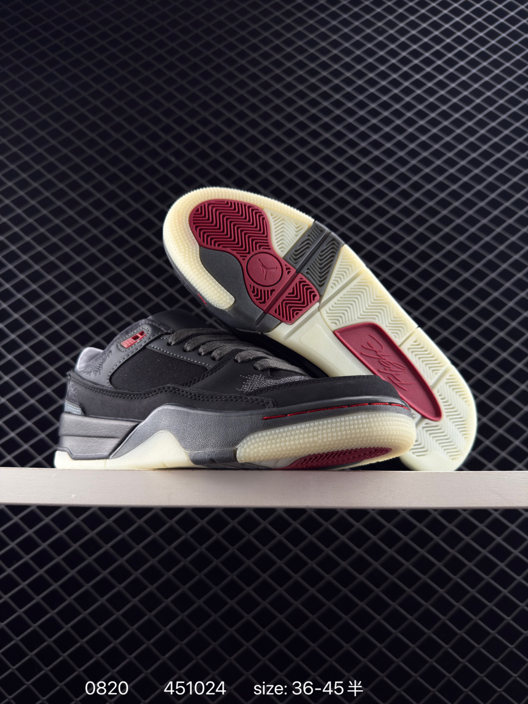 Who Decides War x Nike Jordan FLIGHT COURT ATE